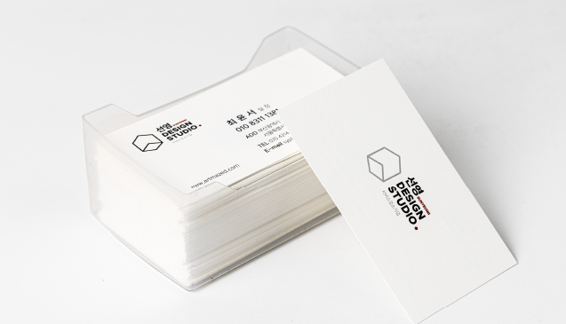 단상자 예시 이미지