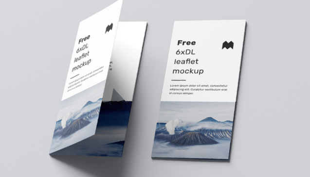 일체형 예시 이미지